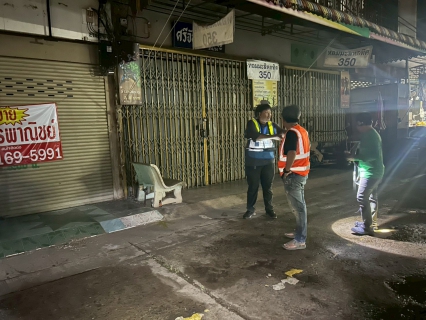 ไฟล์แนบ การประปาส่วนภูมิภาคสาขาพิจิตร ดำเนินกิจกรรมสำรวจหาน้ำสูญเสียเชิงรุก (ALC) ในพื้นที่ หน่วยบริการสากเหล็ก (MM-02) จ่ายสากเหล็ก