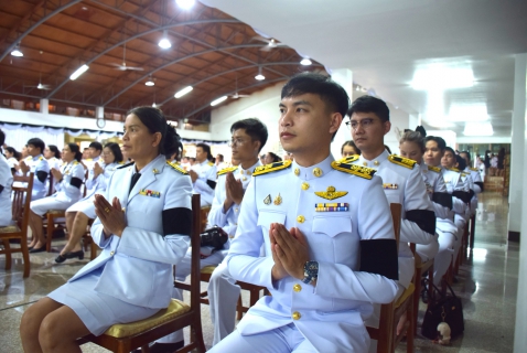 ไฟล์แนบ กปภ.สาขาระยอง ร่วมพิธีบำเพ็ญกุศลสัตตมวาร (ครบรอบ 7 วัน) เพื่อถวายเป็นพระราชกุศลแด่  สมเด็จพระนางเจ้าสิริกิติ์ พระบรมราชินีนาถ พระบรมราชชนนีพันปีหลวง