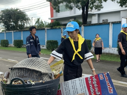 ไฟล์แนบ กปภ.สาขาอ้อมน้อย จัดกิจกรรมจิตอาสาบำเพ็ญประโยชน์ เนื่องในวันนวมินทรมหาราชและวันปิยมหาราช ประจำปี 2568