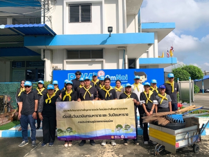 ไฟล์แนบ กปภ.สาขาอ้อมน้อย จัดกิจกรรมจิตอาสาบำเพ็ญประโยชน์ เนื่องในวันนวมินทรมหาราชและวันปิยมหาราช ประจำปี 2568