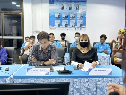 ไฟล์แนบ กปภ.สาขาสมุทรสาคร (พ) ประชุมซักซ้อมแนวทางการอ่านมาตรวัดน้ำ ร่วมกับ บริษัท โปรซี เทคโนโลยี จำกัด