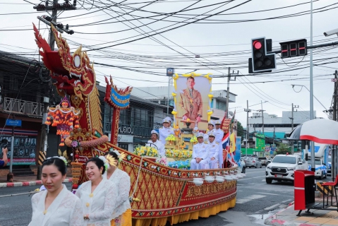 ไฟล์แนบ การประปาส่วนภูมิภาคสาขาคลองท่อม นำโดย นางเพ็ญศรี ชตีพานี ผู้จัดการการประปาส่วนภูมิภาคสาขาคลองท่อม เข้าร่วมพิธีอัญเชิญผ้าพระกฐินพระราชทาน