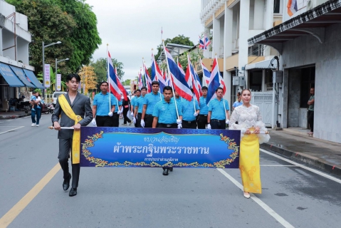 ไฟล์แนบ การประปาส่วนภูมิภาคสาขาคลองท่อม นำโดย นางเพ็ญศรี ชตีพานี ผู้จัดการการประปาส่วนภูมิภาคสาขาคลองท่อม เข้าร่วมพิธีอัญเชิญผ้าพระกฐินพระราชทาน