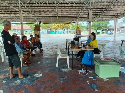 ไฟล์แนบ การประปาส่วนภูมิภาคสาขาคลองท่อมออกรับชำระค่าน้ำประปานอกสถานที่เชิงรุก