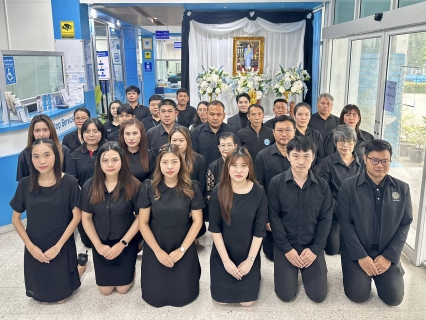 ไฟล์แนบ กปภ.สาขาสมุทรสาคร (พ) ร่วมลงนามถวายความอาลัยเบื้องหน้าพระฉายาลักษณ์ สมเด็จพระนางเจ้าสิริกิติ์ พระบรมราชินีนาถ พระบรมราชชนนีพันปีหลวง