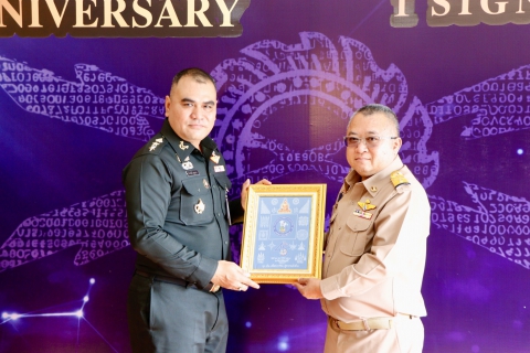 ไฟล์แนบ กปภ.สาขาสมุทรสาคร (พ) ร่วมงานวันสถาปนา กรมทหารสื่อสารที่ 1 ครบรอบปีที่ 37