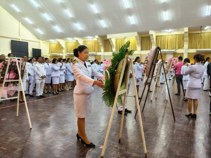 ไฟล์แนบ การประปาส่วนภูมิภาคสาขาคลองท่อมเข้าร่วมกิจกรรมน้อมรำลึกในพระมหากรุณาธิคุณ เนื่องในวันคล้ายวันสวรรคต พระบาทสมเด็จพระจุลจอมเกล้าเจ้าอยู่หัว 