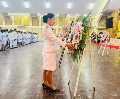 ไฟล์แนบ การประปาส่วนภูมิภาคสาขาคลองท่อมเข้าร่วมกิจกรรมน้อมรำลึกในพระมหากรุณาธิคุณ เนื่องในวันคล้ายวันสวรรคต พระบาทสมเด็จพระจุลจอมเกล้าเจ้าอยู่หัว 