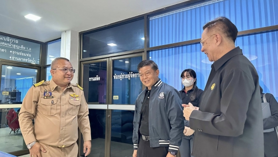 ไฟล์แนบ กปภ.สาขาสมุทรสาคร (พ) ให้การต้อนรับ นายจิรชัย มูลทองโร่ย และคณะ ในการตรวจเยี่ยมการดำเนินงานสำนักงาน