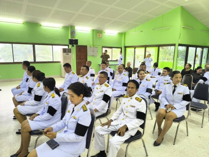 ไฟล์แนบ กปภ.สาขาคลองท่อม ร่วมพิธีถวายน้ำสรงพระบรมศพ เบื้องหน้าพระบรมฉายาลักษณ์ สมเด็จพระนางเจ้าสิริกิติ์ พระบรมราชินีนาถ พระบรมราชชนนีพันปีหลวง