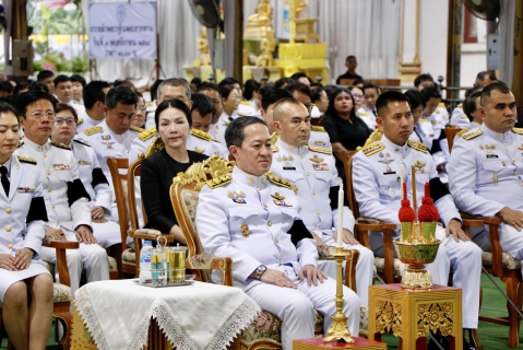 ไฟล์แนบ กปภ.สาขาสมุทรสาคร (พ) ร่วมพิธีบำเพ็ญกุศลสัตตมวาร (7 วัน) ถวายเป็นพระราชกุศล สมเด็จพระนางเจ้าสิริกิติ์ พระบรมราชินีนาถ พระบรมราชชนนีพันปีหลวง