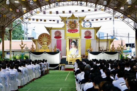 ไฟล์แนบ กปภ.สาขาสมุทรสาคร (พ) ร่วมพิธีบำเพ็ญกุศลสัตตมวาร (7 วัน) ถวายเป็นพระราชกุศล สมเด็จพระนางเจ้าสิริกิติ์ พระบรมราชินีนาถ พระบรมราชชนนีพันปีหลวง