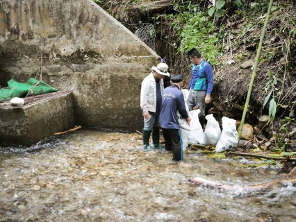 ไฟล์แนบ กปภ.สาขาแม่สอด ร่วมสนันสนุนกระสอบสารส้มเพื่อใช้ซ่อมแซมฝายชำรุด