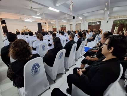 ไฟล์แนบ กปภ.สาขาปากพนัง เข้าร่วมพิธีบำเพ็ญกุศล ในวาระครบ 7 วัน (สัตตมวาร) สมเด็จพระนางเจ้าสิริกิติ์ พระบรมราชินีนาถ พระบรมราชชนนีพันปีหลวง