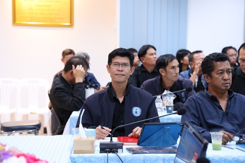 ไฟล์แนบ กรค.6 จัดประชุม โครงการประชุมสัมมนางานผลิต ประจำปีงบประมาณ 2569 (ต่อเนื่องวันที่สอง)