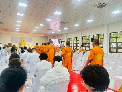 ไฟล์แนบ กปภ.สาขาคลองหลวง ร่วมพิธีบำเพ็ญกุศลสัตตมวารถวายสมเด็จพระนางเจ้าสิริกิติ์ พระบรมราชชนนีพันปีหลวง