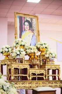 ไฟล์แนบ กปภ.สาขาคลองหลวง ร่วมพิธีบำเพ็ญกุศลสัตตมวารถวายสมเด็จพระนางเจ้าสิริกิติ์ พระบรมราชชนนีพันปีหลวง