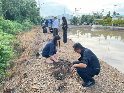 ไฟล์แนบ กปภ.สาขาคลองหลวง จัดกิจกรรมเนื่องใน วันรักต้นไม้ประจำปีของชาติ 2568