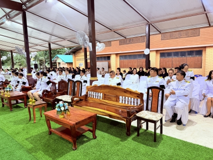ไฟล์แนบ การประปาส่วนภูมิภาคสาขาจัตุรัส ร่วมพิธีบำเพ็ญพระราชกุศลแด่สมเด็จพระนางเจ้าสิริกิติ์ พระบรมราชินีนาถ พระบรมราชชนนี พันปีหลวง ในวาระครบ 7 วัน (สัตตมวาร)