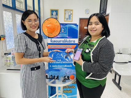 ไฟล์แนบ การประปาส่วนภูมิภาคสาขากระบี่ จัดกิจกรรม PWA Always-on Halloween day