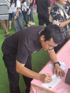 ไฟล์แนบ การประปาส่วนภูมิภาคสาขาเดิมบางนางบวช ร่วมสืบสานประเพณี "กฐินสามัคคี ประเพณีแห่งศรัทธา" 