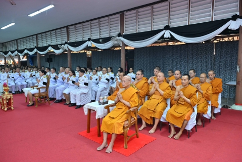 ไฟล์แนบ กปภ.สาขานครปฐม ร่วมพิธีบำเพ็ญกุศลทักษิณานุประทานอุทิศถวายพระราชกุศล เมื่อสวรรคตครบสัตตมวาร (7 วัน) เพื่ออุทิศถวายพระราชกุศลแด่ สมเด็จพระนางเจ้าสิริกิติ์ พระบรมราชินีนาถ พระบรมราชชนนีพันปีหลวง