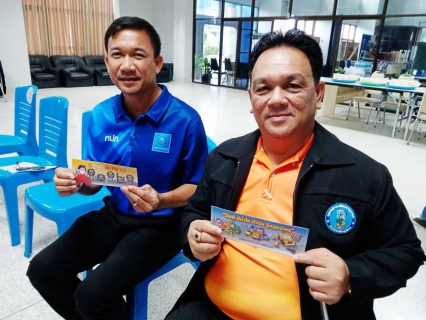 ไฟล์แนบ &#128166;การประปาส่วนภูมภาค สาขาตรัง นำโดยนายกิตติ โบว์พัฒนากุล ผู้จัดการ กปภ.สาขาตรัง และนายเมทัส อินทนะนก หัวหน้างานผลิต เข้าร่วมประชุมโครงการเสนอแนะการปรับปรุงอาคารสาธารณะตามแนวคิดและการออกแบบเพื่อทุกคน (universal design) ร่วมกับชมรมคนพิการเทศบาลตรัง ณ ห้องประชุมอาคารอเนกประสงค์ เทศบาลนครตรัง อำเภอเมือง จังหวัดตรัง&#128166;