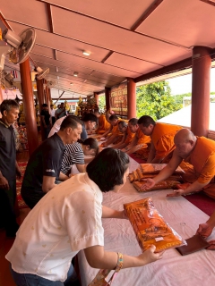 ไฟล์แนบ กปภ.สาขาคลองหลวง ร่วมถวายต้นกฐินประจำปี 2568 ณ วัดแสวงสามัคคีธรรม จังหวัดปทุมธานี