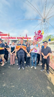 ไฟล์แนบ กปภ.สาขาคลองหลวง ร่วมถวายต้นกฐินประจำปี 2568 ณ วัดแสวงสามัคคีธรรม จังหวัดปทุมธานี