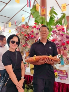 ไฟล์แนบ กปภ.สาขาคลองหลวง ร่วมถวายต้นกฐินประจำปี 2568 ณ วัดแสวงสามัคคีธรรม จังหวัดปทุมธานี