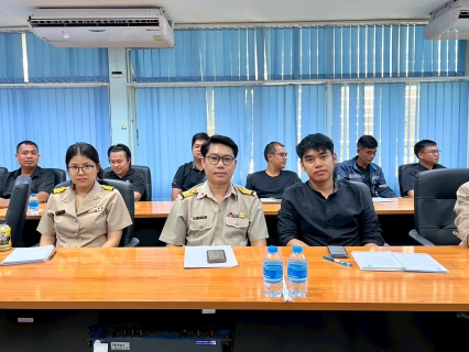 ไฟล์แนบ กปภ.ข.10 จัดประชุมซักซ้อมแนวทางขั้นตอนการตรวจสอบการจัดการด้านความปลอดภัยของผู้รับจ้างสำหรับผู้ควบคุมงาน กปภ. 