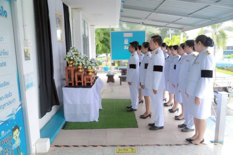 ไฟล์แนบ การประปาส่วนภูมิภาคสาขาประจวบคีรีขันธ์ ร่วมลงนามถวายความอาลัย สมเด็จพระนางเจ้าสิริกิติ์ พระบรมราชินีนาถ พระบรมราชชนนีพันปีหลวง