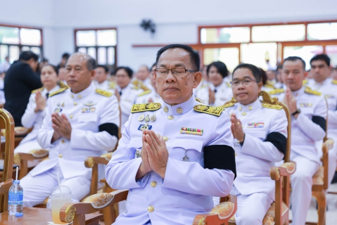 ไฟล์แนบ กปภ.สาขากำแพงเพชร เข้าร่วมพิธีบำเพ็ญกุศล สัตตมวาร (7 วัน) เพื่ออุทิศถวายเป็นพระราชกุศล แด่สมเด็จพระนางเจ้าสิริกิติ์ พระบรมราชินีนาถ พระบรมราชชนนีพันปีหลวง