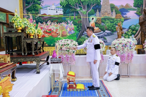 ไฟล์แนบ กปภ.สาขากำแพงเพชร เข้าร่วมพิธีบำเพ็ญกุศล สัตตมวาร (7 วัน) เพื่ออุทิศถวายเป็นพระราชกุศล แด่สมเด็จพระนางเจ้าสิริกิติ์ พระบรมราชินีนาถ พระบรมราชชนนีพันปีหลวง