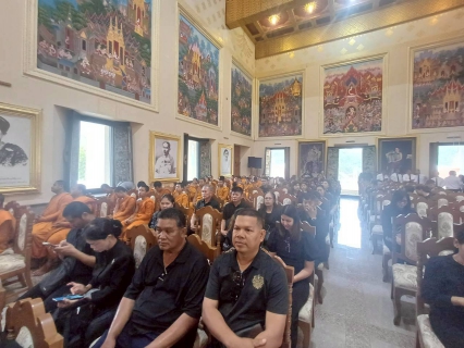 ไฟล์แนบ การประปาส่วนภูมิภาคสาขาประจวบคีรีขันธ์ ร่วมพิธีบำเพ็ญกุศลสวดพระอภิธรรมอุทิศถวายพระราชกุศลแด่สมเด็จพระนางเจ้าสิริกิติ์ พระบรมราชินีนาถ พระบรมราชชนนีพันปีหลวง