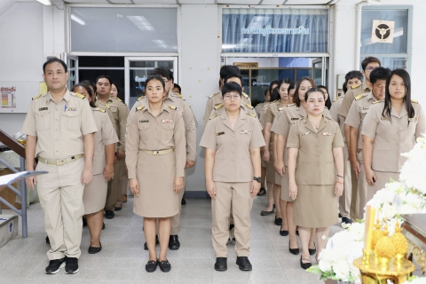 ไฟล์แนบ กปภ.ข.3 น้อมรําลึกในพระมหากรุณาธิคุณ สมเด็จพระนางเจ้าสิริกิติ์ พระบรมราชินีนาถ พระบรมราชชนนีพันปีหลวง 