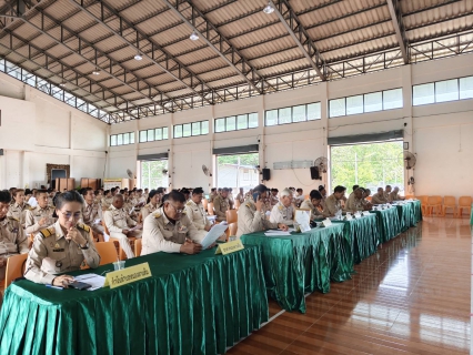 ไฟล์แนบ กปภ.สาขาปราณบุรี ประชุมหัวหน้าส่วนราชการกำนันผู้ใหญ่บ้านและผู้นำท้องถิ่น ประจำเดือนพฤศจิกายน 2568