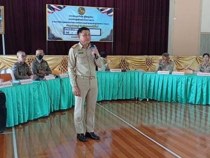 ไฟล์แนบ กปภ.สาขาปราณบุรี ประชุมหัวหน้าส่วนราชการกำนันผู้ใหญ่บ้านและผู้นำท้องถิ่น ประจำเดือนพฤศจิกายน 2568