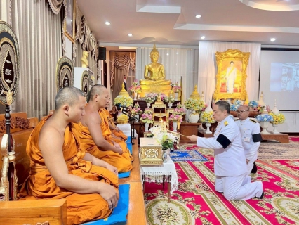 ไฟล์แนบ กปภ.สาขาปทุมธานี(ชั้นพิเศษ) ร่วมพิธีบำเพ็ญกุศลสวดพระอภิธรรม เพื่ออุทิศถวายพระราชกุศลแด่ สมเด็จพระนางเจ้าสิริกิติ์ พระบรมราชินีนาถ พระบรมราชชนนีพันปีหลวง