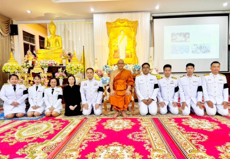 ไฟล์แนบ กปภ.สาขาปทุมธานี(ชั้นพิเศษ) ร่วมพิธีบำเพ็ญกุศลสวดพระอภิธรรม เพื่ออุทิศถวายพระราชกุศลแด่ สมเด็จพระนางเจ้าสิริกิติ์ พระบรมราชินีนาถ พระบรมราชชนนีพันปีหลวง