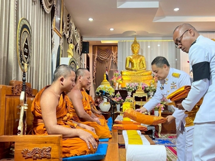 ไฟล์แนบ กปภ.สาขาปทุมธานี(ชั้นพิเศษ) ร่วมพิธีบำเพ็ญกุศลสวดพระอภิธรรม เพื่ออุทิศถวายพระราชกุศลแด่ สมเด็จพระนางเจ้าสิริกิติ์ พระบรมราชินีนาถ พระบรมราชชนนีพันปีหลวง