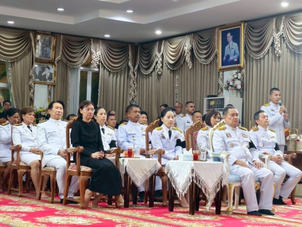 ไฟล์แนบ กปภ.สาขาปทุมธานี(ชั้นพิเศษ) ร่วมพิธีบำเพ็ญกุศลสวดพระอภิธรรม เพื่ออุทิศถวายพระราชกุศลแด่ สมเด็จพระนางเจ้าสิริกิติ์ พระบรมราชินีนาถ พระบรมราชชนนีพันปีหลวง