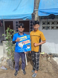 ไฟล์แนบ การประปาส่วนภูมิภาคสาขาสายบุรี ดำเนินจัดกิจกรรม "จ่ายปุ๊บ ติดปั๊บ" ประจำเดือนตุลาคม 2568