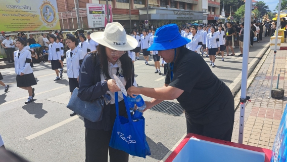 ไฟล์แนบ การประปาส่วนภูมิภาคสาขาฉะเชิงเทราร่วมบริการน้ำดื่มตราสัญลักษณ์ กปภ. จำนวน 720 ขวด ให้กับประชาชนที่มาร่วมต้อนรับขบวนแห่หลวงพ่อโสธรทางบก ประจำปี 2568