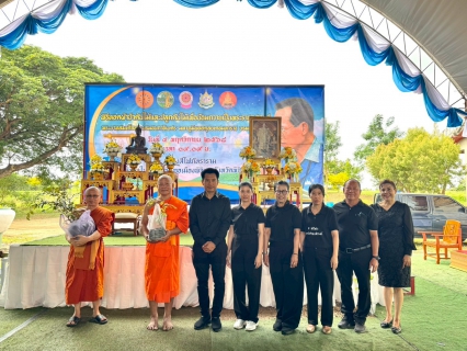 ไฟล์แนบ การประปาส่วนภูมิภาค (กปภ.) สาขาพิจิตร เข้าร่วมพิธีทอดผ้าป่าต้นไม้ และปลูกต้นไม้ เพื่อน้อมถวายเป็นพระราชกุศลแด่พระบาทสมเด็จพระบรมชนกาธิเบศร มหาภูมิพลอดุลยเดชมหาราช บรมนาถบพิตร