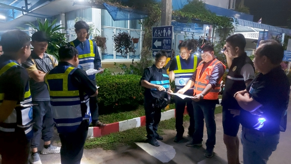 ไฟล์แนบ การประปาส่วนภูมิภาคสาขามหาสารคาม ทำการออกสำรวจหาท่อแตก-รั่ว โดยวิธีการ Passive Control 