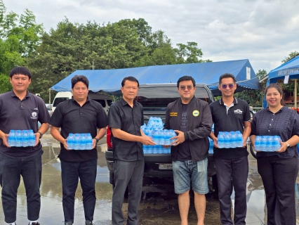 ไฟล์แนบ กปภ.สาขาลาดยาว สนับสนุนน้ำดิ่มตราสัญลักษณ์ กปภ. ช่วยเหลือประชาชนประสบอุทกภัย