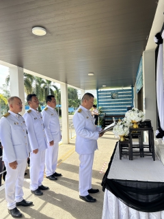 ไฟล์แนบ การประปาส่วนภูมิภาคสาขาเพชรบุรี น้อมรําลึกในพระมหากรุณาธิคุณ สมเด็จพระนางเจ้าสิริกิติ์ พระบรมราชินีนาถ พระบรมราชชนนีพันปีหลวง