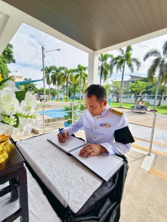 ไฟล์แนบ การประปาส่วนภูมิภาคสาขาเพชรบุรี น้อมรําลึกในพระมหากรุณาธิคุณ สมเด็จพระนางเจ้าสิริกิติ์ พระบรมราชินีนาถ พระบรมราชชนนีพันปีหลวง