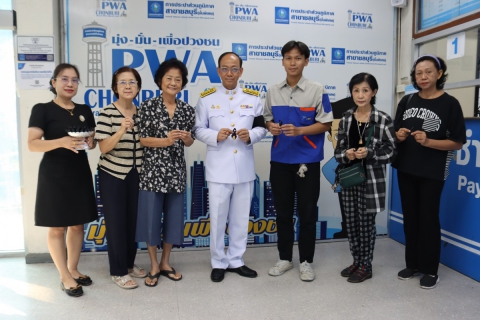 ไฟล์แนบ กปภ.สาขาชลบุรี (พ) จัดพิธีถวายความอาลัยและลงนามแสดงความอาลัย สมเด็จพระนางเจ้าสิริกิติ์ พระบรมราชินีนาถ พระบรมราชชนนีพันปีหลวง